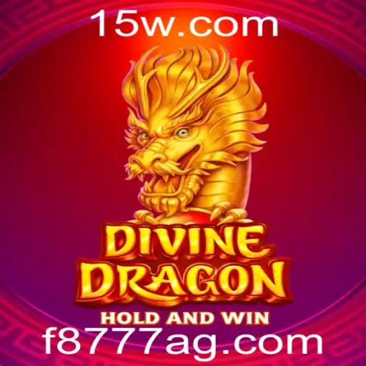 Desbravando o Universo de DivineDragon