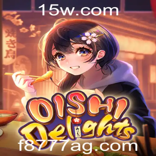 Descubra a Aventura Culinária de OishiDelights